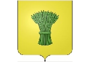 Blason de la commune