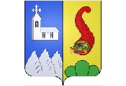 Blason de la commune